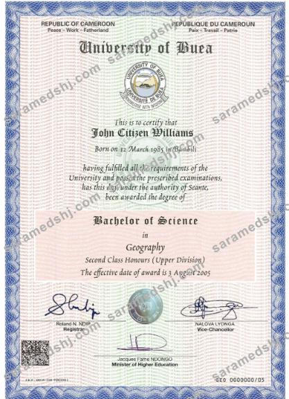 Cameroon university certificate